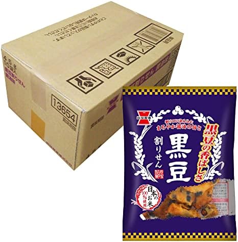 岩塚製菓 黒豆割りせん醤油味 45g×10袋