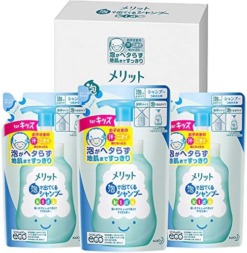 (3点セット)メリット キッズ 泡で出てくるシャンプー つめかえ用 240ml×3個