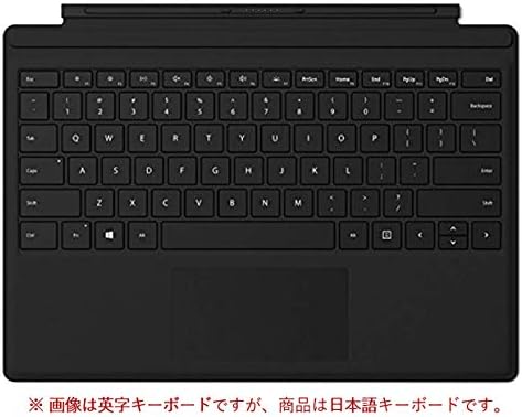 マイクロソフト 法人向け Surface Pro タイプ カバー (ブラック) (FMN-00019)