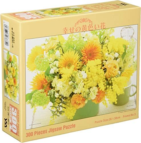 やのまん 300ピース ジグソーパズル 幸せの黄色い花 (26x38cm) 03-884