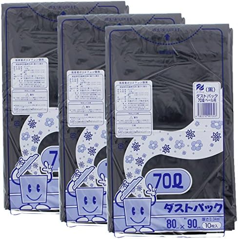 日泉ポリテック ゴミ袋 ゴミ箱用アクセサリ 黒 70L ダストパック 厚手0.04mm 日本製 10枚入 3個セット
