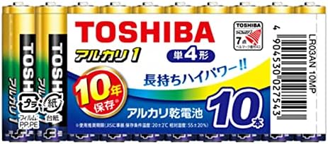 東芝(TOSHIBA) アルカリ乾電池 単4形 10本入 1.5V 使用推奨期限10年 液漏れ防止構造 アルカリ1 まとめパック LR03AN 10MP