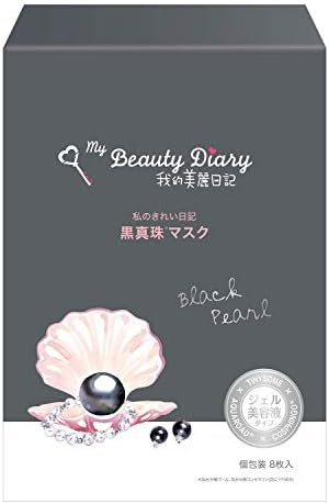 我的美麗日記-私のきれい日記- 黒真珠マスク 8枚入