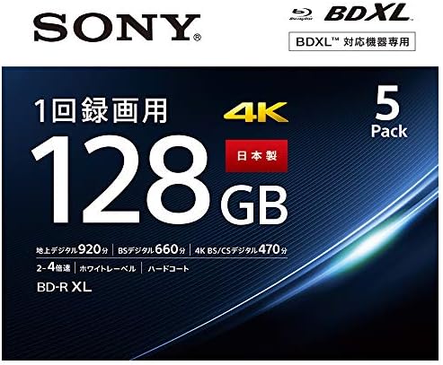 ソニー 日本製 ブルーレイディスク BD-R XL 128GB (1枚あたり地デジ約15時間) 1回録画用 5枚入り 4倍速ダビング対応 ケース付属 5BNR4VAPS4