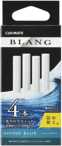 カーメイト BLANG ブラング 車用 芳香剤 エアコン取付 (詰替え用 スティック) シャインブルー の香り H974 白