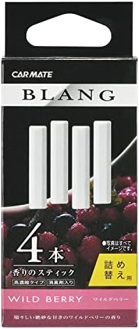 カーメイト BLANG ブラング 車用 芳香剤 エアコン取付 (詰替え用 スティック) ワイルドベリー の香り H972 白