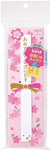 トンボ鉛筆 鉛筆 ippo お祝いえんぴつ 2B プレーン Pink MP-KW02-2B