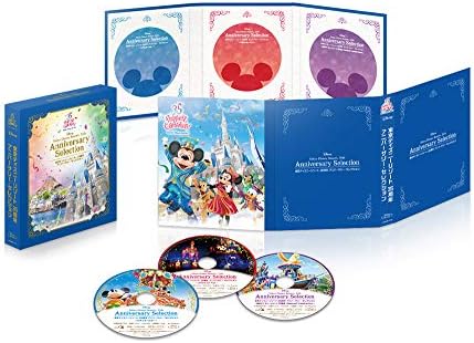 東京ディズニーリゾート 35周年 アニバーサリー・セレクション (Blu-ray)