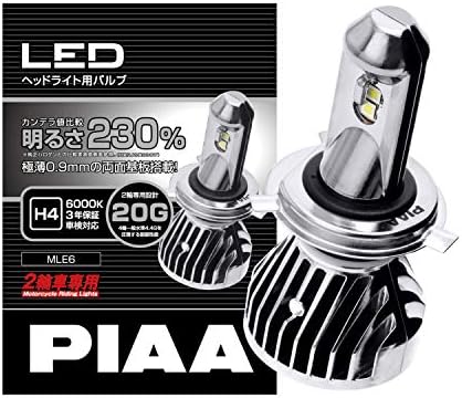 PIAA バイク用ヘッドライトバルブ LED 6000K 高速走行ロングビーム High1400/Low1000lm(純正比230%) H4 高耐振性能20G 1個入 MLE6