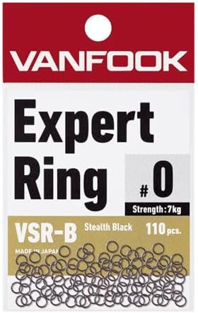VANFOOK(ヴァンフック) エキスパートリング VSR-B (スプリットリング) 110本入り #