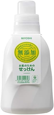 MIYOSHI 無添加お肌のための洗濯用液せっけん1100ml