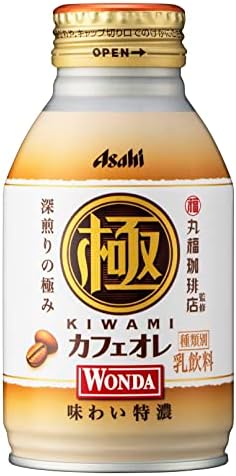 アサヒ飲料 ワンダ 極 カフェオレ ボトル缶 260g×24本 (コーヒー) (丸福珈琲店監修)