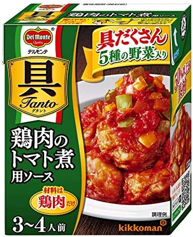 (超簡単 ツナ缶と混ぜるだけで具たっぷりパスタソースに)キッコーマン食品 具Tanto 鶏肉のトマト煮用ソース 388g ×6個
