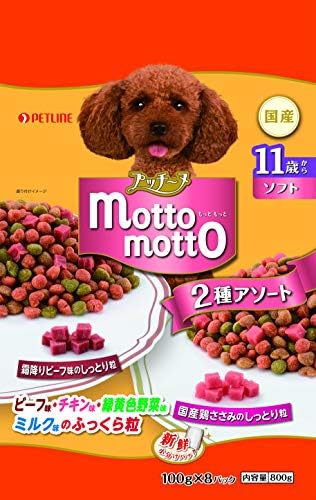 いぬのしあわせ ペットライン プッチーヌ ｍｏｔｔｏ ｍｏｔｔｏ ソフト 11歳から 800ｇ(100ｇ×8) 半生 国産 アソート 小分け 800g(100g×8)