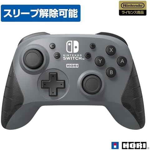 (任天堂ライセンス商品)ワイヤレスホリパッド for Nintendo Switch グレー(Ｎｉｎｔｅｎｄｏ Ｓｗｉｔｃｈ対応)