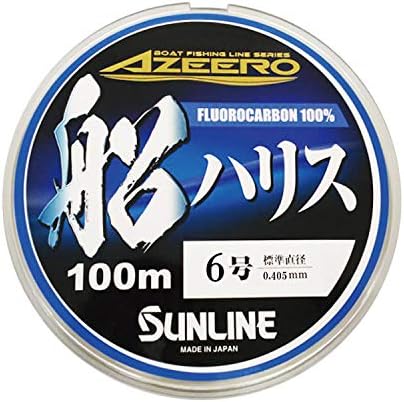 サンライン(SUNLINE) ハリス アジーロ 船ハリス HG