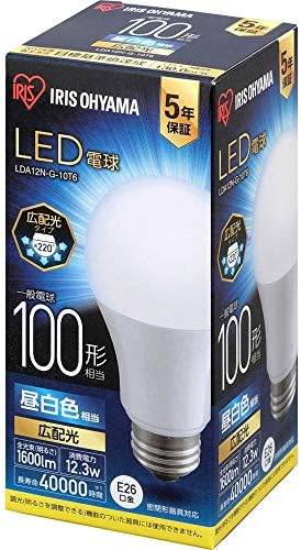 アイリスオーヤマ LED電球 口金直径26mm 広配光 100W形相当 昼白色 密閉器具対応 LDA12N-G-10T6