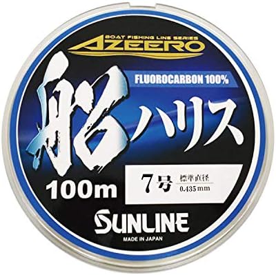 サンライン(SUNLINE) ハリス アジーロ 船ハリス HG