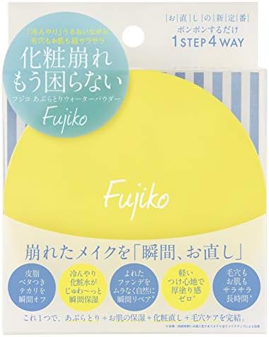 Fujiko(フジコ) フジコ あぶらとりウォーターパウダー 25g ファンデーション
