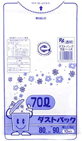 日泉ポリテック ゴミ袋 ゴミ箱用アクセサリ 透明 70L ダストパック 厚手0.04mm 日本製 10枚入