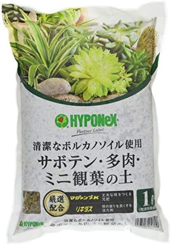 ハイポネックスジャパン 観葉植物用培養土 お家の中でも清潔なサボテン・多肉・観葉植物の土 1L