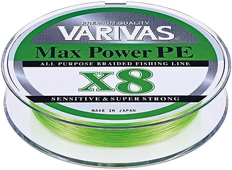 VARIVAS(バリバス) ライン マックスパワーPE X8 ライムグリーン 200m
