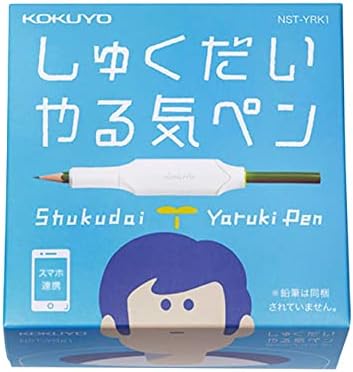 コクヨ(KOKUYO) しゅくだいやる気ペン タブレット用 (iOS・Android両対応)NST-YRK1 いつもの鉛筆に取り付けてやる気アップ