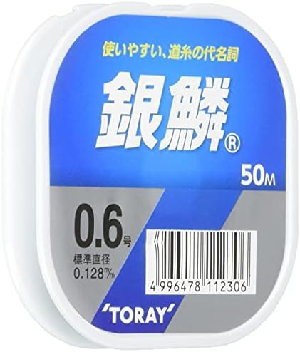 東レ(TORAY) ライン 道糸 銀鱗 50m パッケージ品