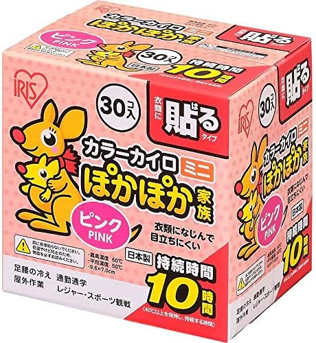 アイリスオーヤマ(IRIS OHYAMA) 使い捨てカイロ 貼る ミニサイズ 30枚 ぽかぽか家族 ピンク
