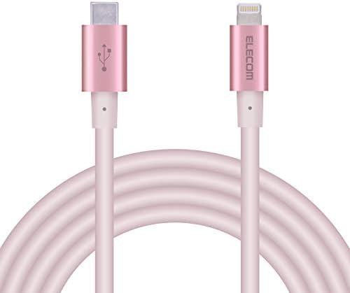 エレコム Type-C to Lightningケーブル (USB PD対応) ライトニング iPhone 充電ケーブル 準高耐久 ( iPhone 13 / 12 / SE (第2世代) 対応 ) Apple認証品 2m ピンク MPA-CLPS20PN