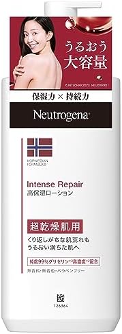 Neutrogena(ニュートロジーナ) ノルウェーフォーミュラ インテンスリペア ボディエマルジョン 超乾燥肌用 モイスチャライジング ボディクリーム 無香料 (大容量) 450mL