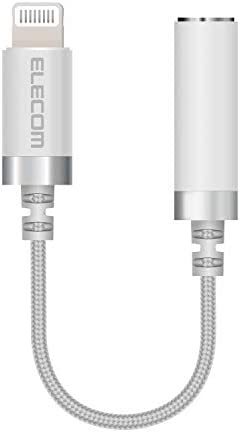 エレコム ヘッドフォンアダプター 変換ケーブル ( ライトニング - φ3.5mm 4極イヤホン端子 (通話対応) ) 高耐久 ( iPhone専用 ) Apple認証品 ホワイト MPA-L35S01WH