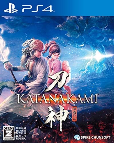 (PS4)侍道外伝 KATANAKAMI