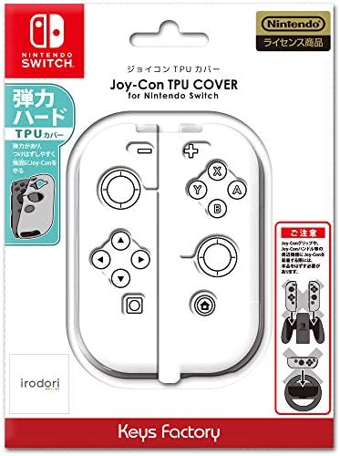 (任天堂ライセンス商品)Joy-Con TPU COVER for Nintendo Switch クリア
