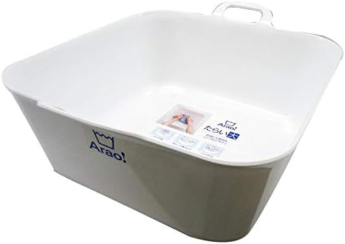 オーエ 洗濯 桶 白 縦43.5×横37×奥行17.5cm Arao たらい 大 収納 手洗い つけ置き ペット洗い 足湯にも使える 日本製