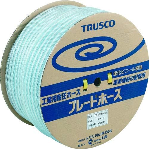 TRUSCO(トラスコ) ブレードホース 10X16mm 50m TB-1016-D50