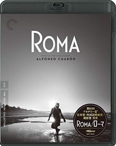 ROMA/ローマ (Blu-ray)