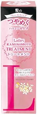 レディース加美乃素トリートメント マグノリアフローラルの香り 180グラム (x 1)