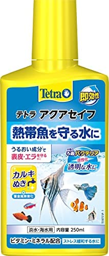テトラ (Tetra) アクアセイフ 250ミリリットル 水質調整剤 粘膜保護