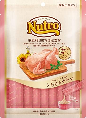 Nutro nutro ニュートロ とろけるチキン 12g×20本入り 猫用おやつ