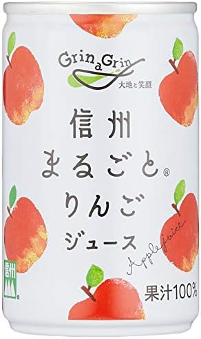 長野興農 信州まるごとりんごジュース 160g ×30本