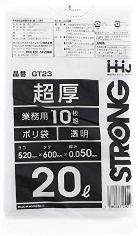 ハウスホールドジャパン ゴミ袋 超厚ポリ袋 0.05mm 業務用 透明 20L GT23 10枚入