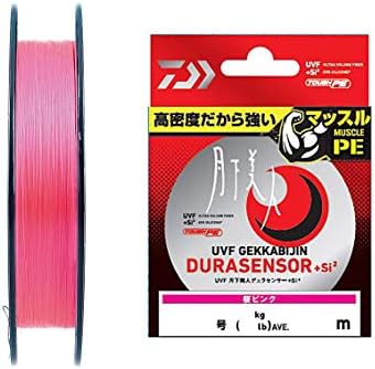 ダイワ(DAIWA) PEライン UVF 月下美人デュラセンサー+Si2 0.15-0.6号 150/200m 桜ピンク