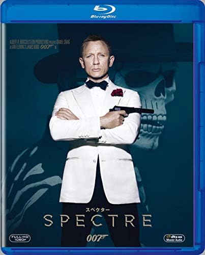 007/スペクター (Blu-ray)