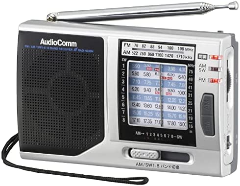 オーム電機AudioComm ポータブルたんぱラジオRAD-H320N 03-1274 OHM シルバー