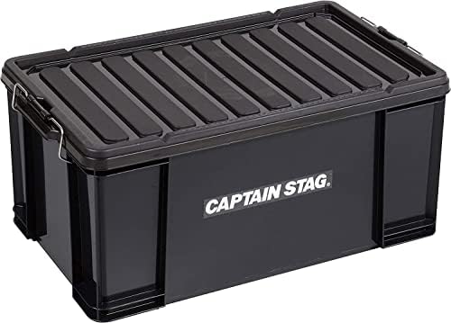 キャプテンスタッグ(CAPTAIN STAG) 収納ボックス コンテナボックス 日本製
