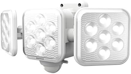 ムサシ RITEX フリーアーム式LED高機能センサーライト(5W×3灯) 「ソーラー式」 S-330L ホワイト