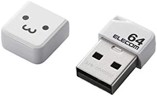 エレコム USBメモリ 64GB USB2.0 小型 キャップ付ホワイト MF-SU2B64GWHF
