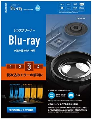 エレコム レンズクリーナー ブルーレイ専用 読み込みエラー解消 湿式 PS4対応 (日本製) CK-BR3N