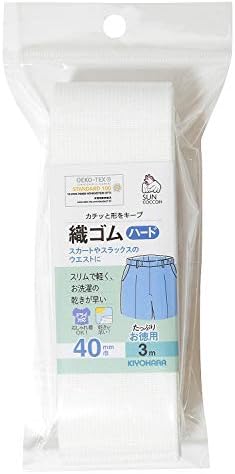 KIYOHARA サンコッコー 織ゴムハード 3m 40mm巾 白 SUN41-45